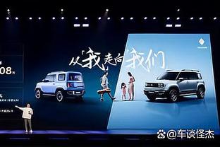 Gia nhập Tarzan? Ulsan Hyundai chính thức công bố sự ra đi của Kazayshvili